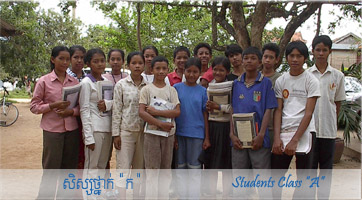 Students Class A